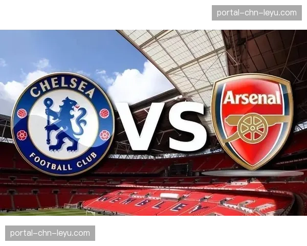 深度战术分析：阿森纳如何用高位压迫克制切尔西的中场出球